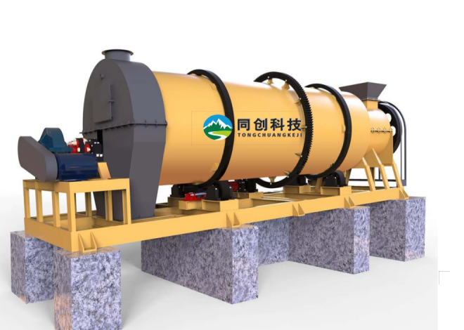 臨汾奧坤股份有機肥造粒機生產(chǎn)線(xiàn)