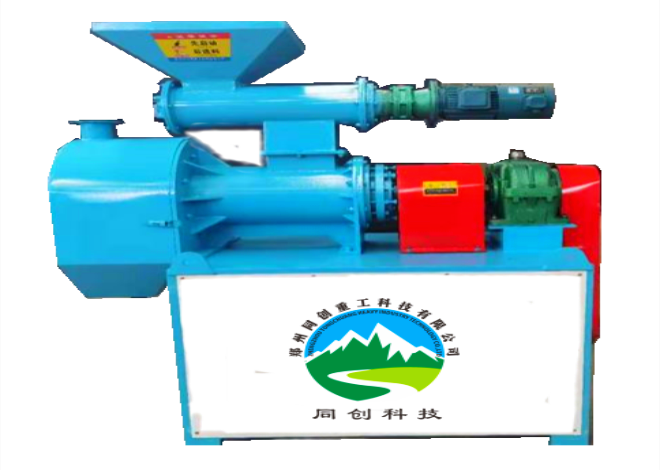 擠壓造粒機.png
