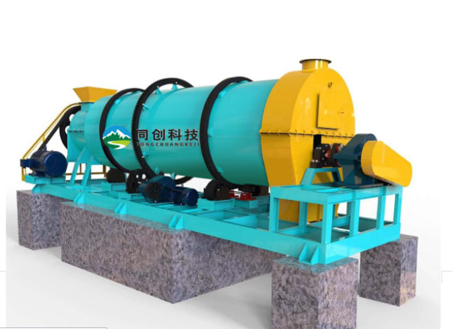 造粒機.jpg